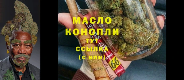 прущая мука Богданович